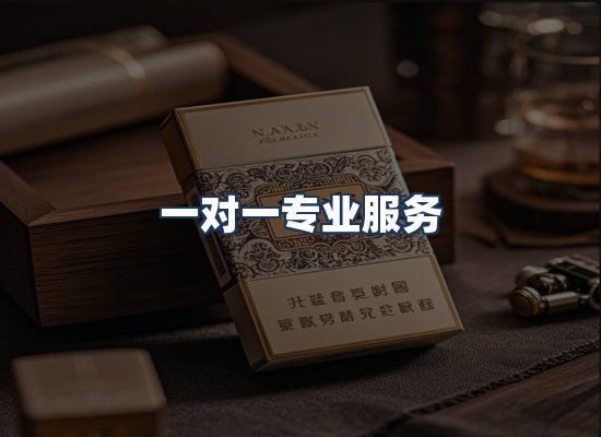 直发优势